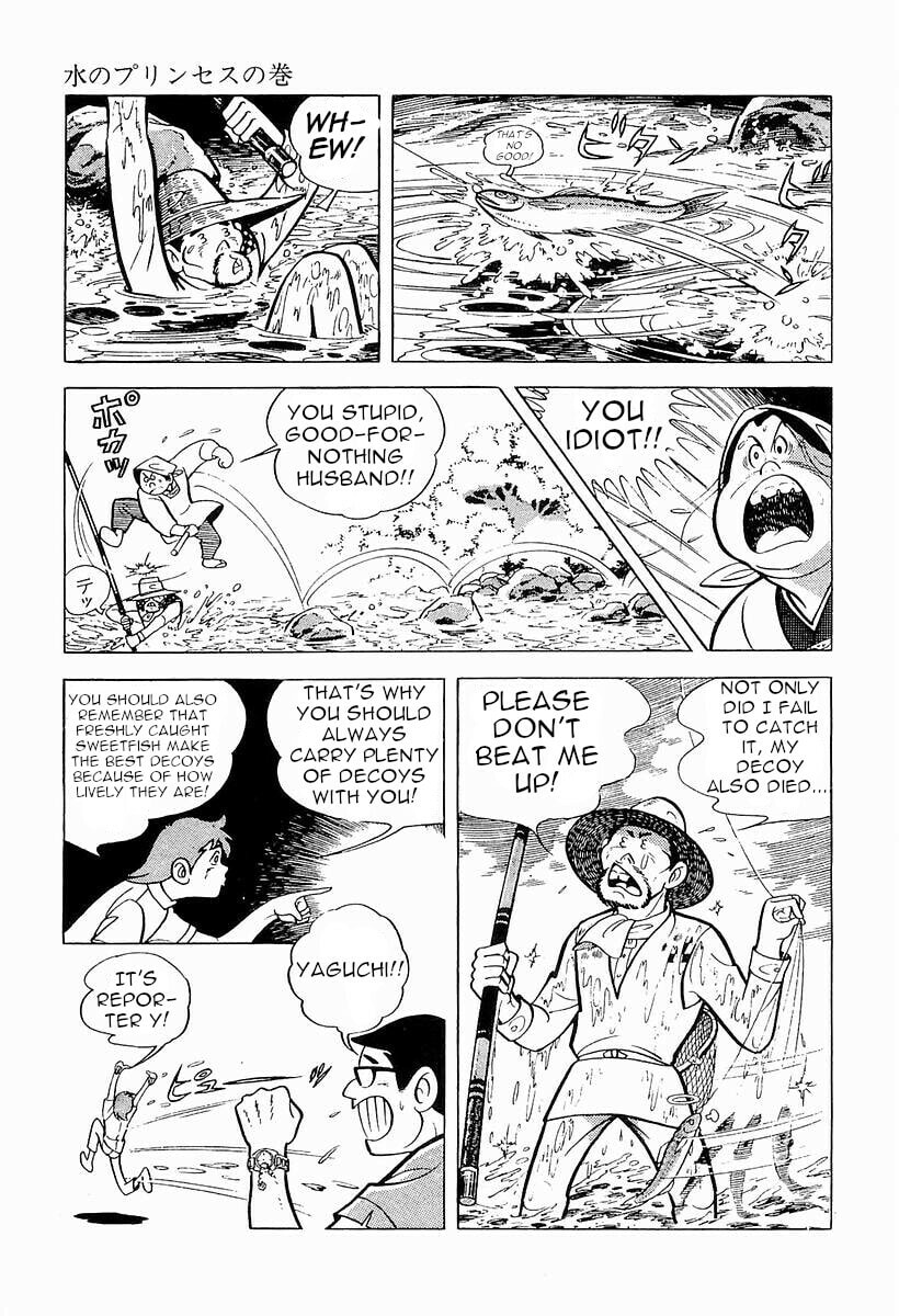 Sanpei the Fisherman Chapter 1 page 40 - 