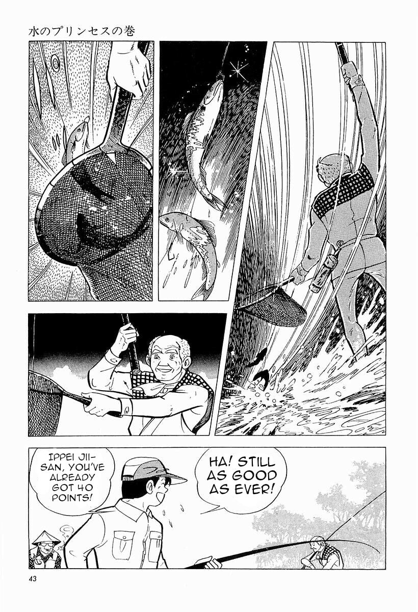 Sanpei the Fisherman Chapter 1 page 44 - 