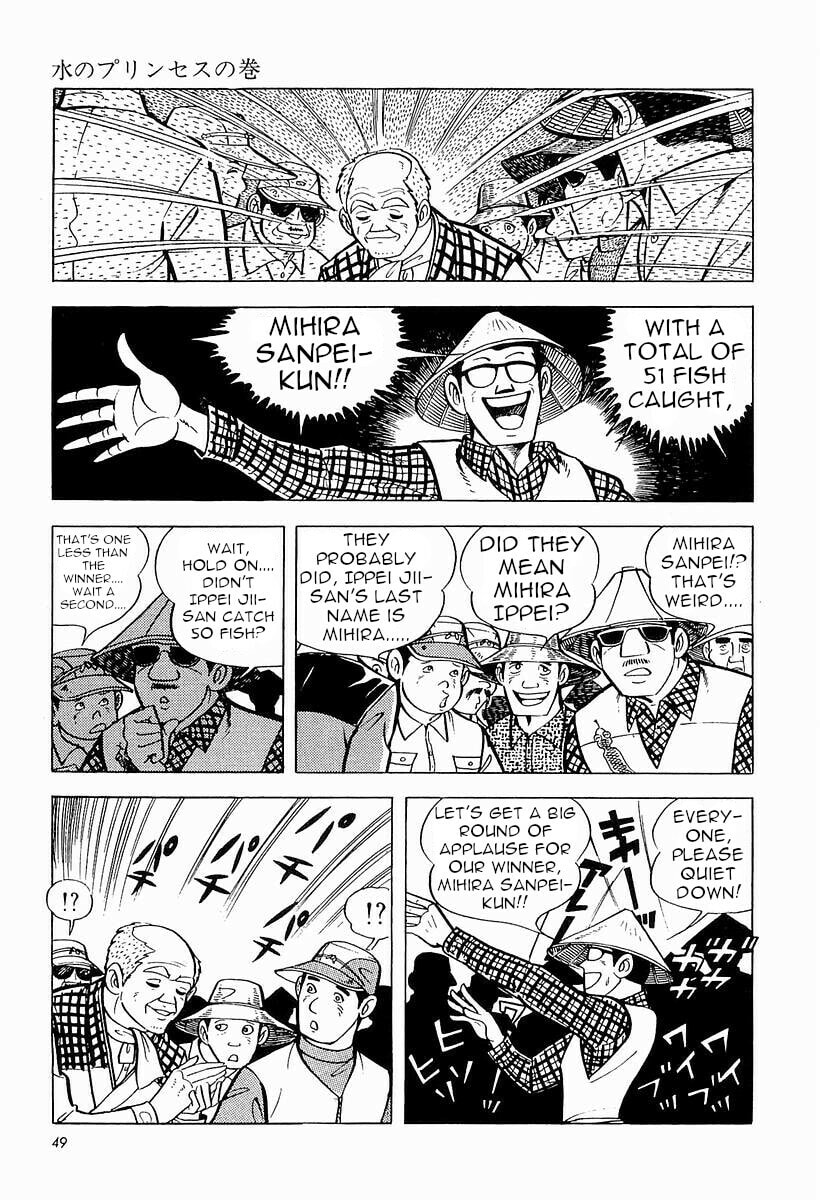 Sanpei the Fisherman Chapter 1 page 50 - 