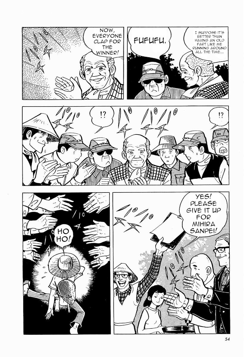 Sanpei the Fisherman Chapter 1 page 55 - 