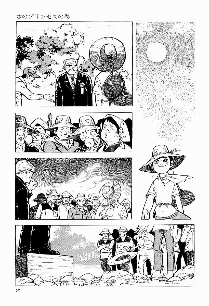 Sanpei the Fisherman Chapter 1 page 58 - 