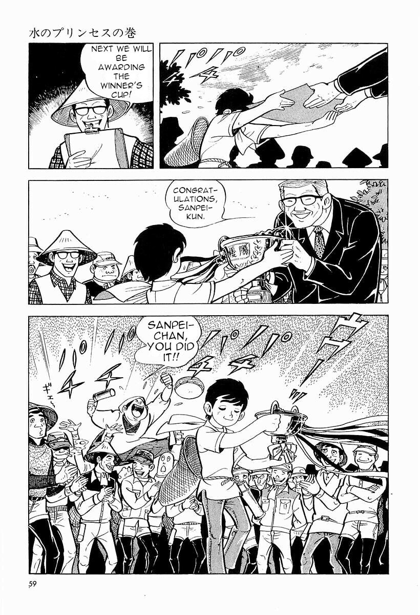 Sanpei the Fisherman Chapter 1 page 60 - 