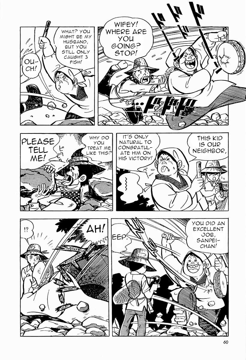 Sanpei the Fisherman Chapter 1 page 61 - 