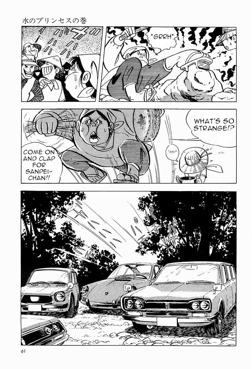 Sanpei the Fisherman Chapter 1 page 62 - 