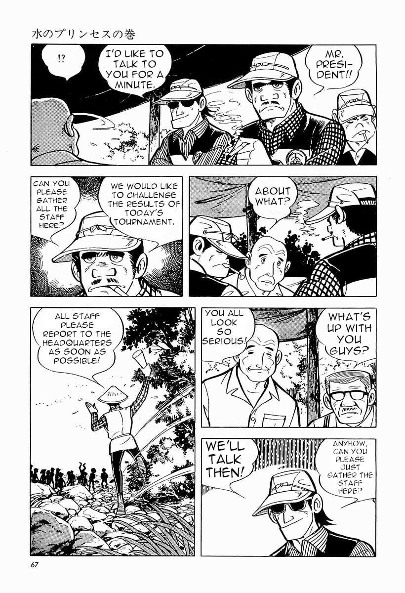Sanpei the Fisherman Chapter 1 page 68 - 