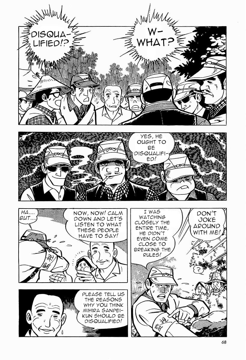 Sanpei the Fisherman Chapter 1 page 69 - 