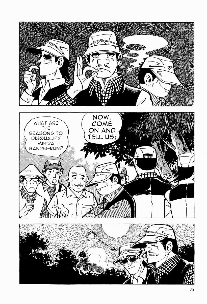 Sanpei the Fisherman Chapter 1 page 73 - 