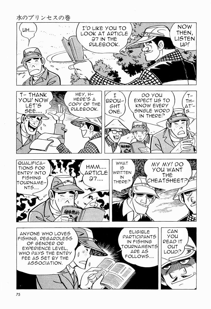 Sanpei the Fisherman Chapter 1 page 76 - 