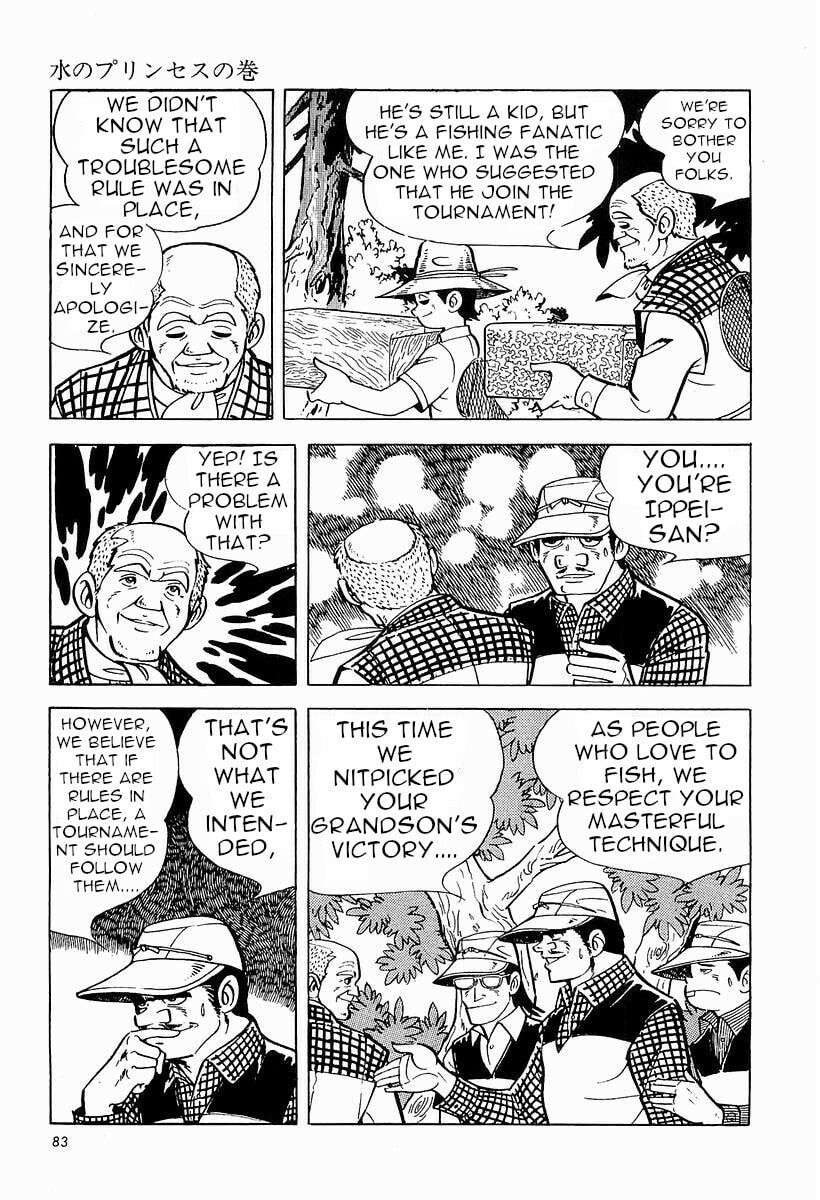 Sanpei the Fisherman Chapter 1 page 84 - 