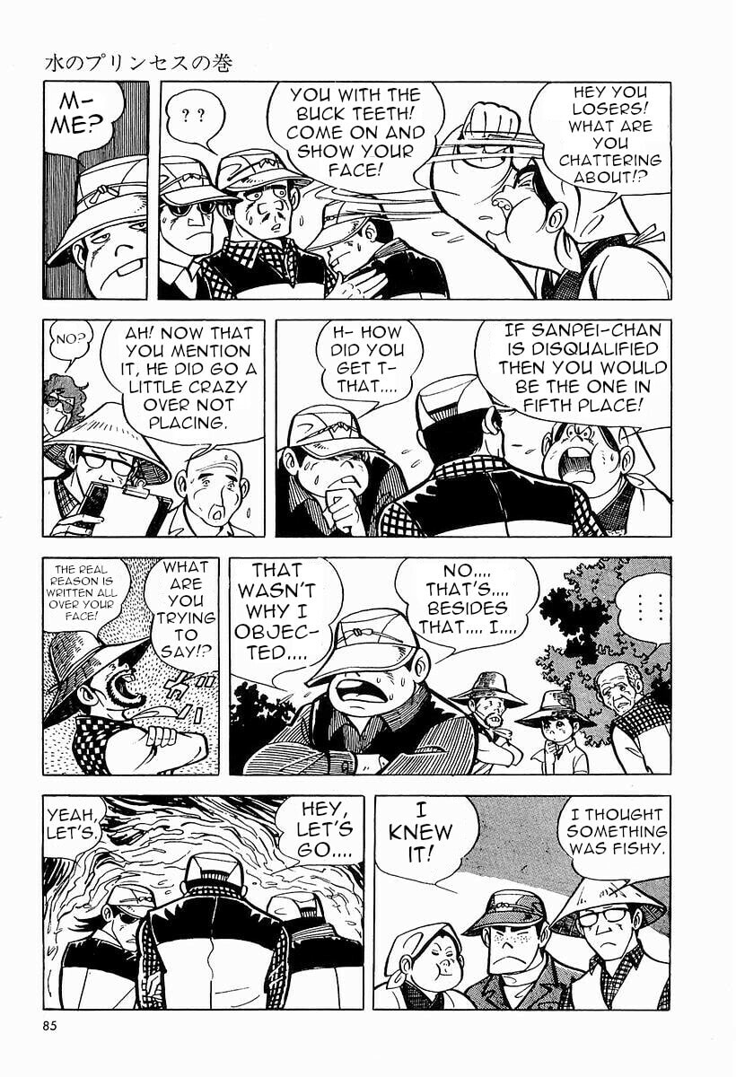 Sanpei the Fisherman Chapter 1 page 86 - 