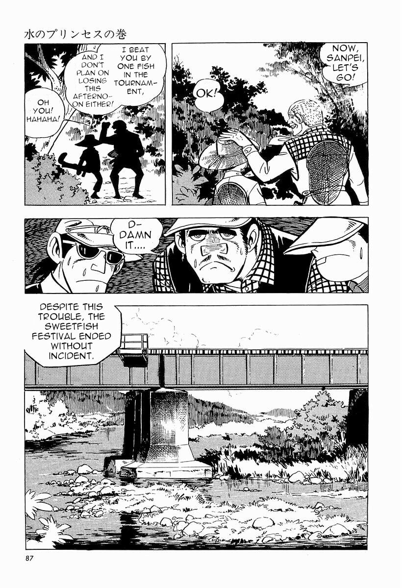 Sanpei the Fisherman Chapter 1 page 88 - 