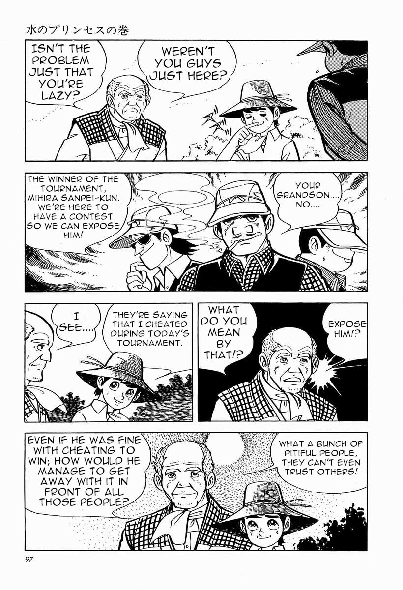 Sanpei the Fisherman Chapter 1 page 98 - 