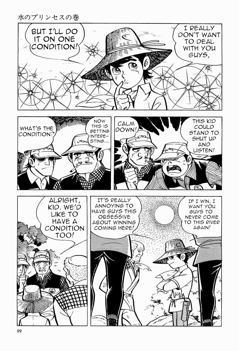 Sanpei the Fisherman Chapter 1 page 100 - 