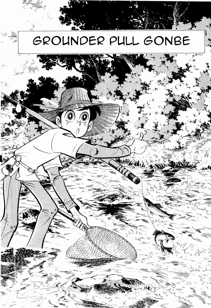 Sanpei the Fisherman Chapter 2 page 1 - 