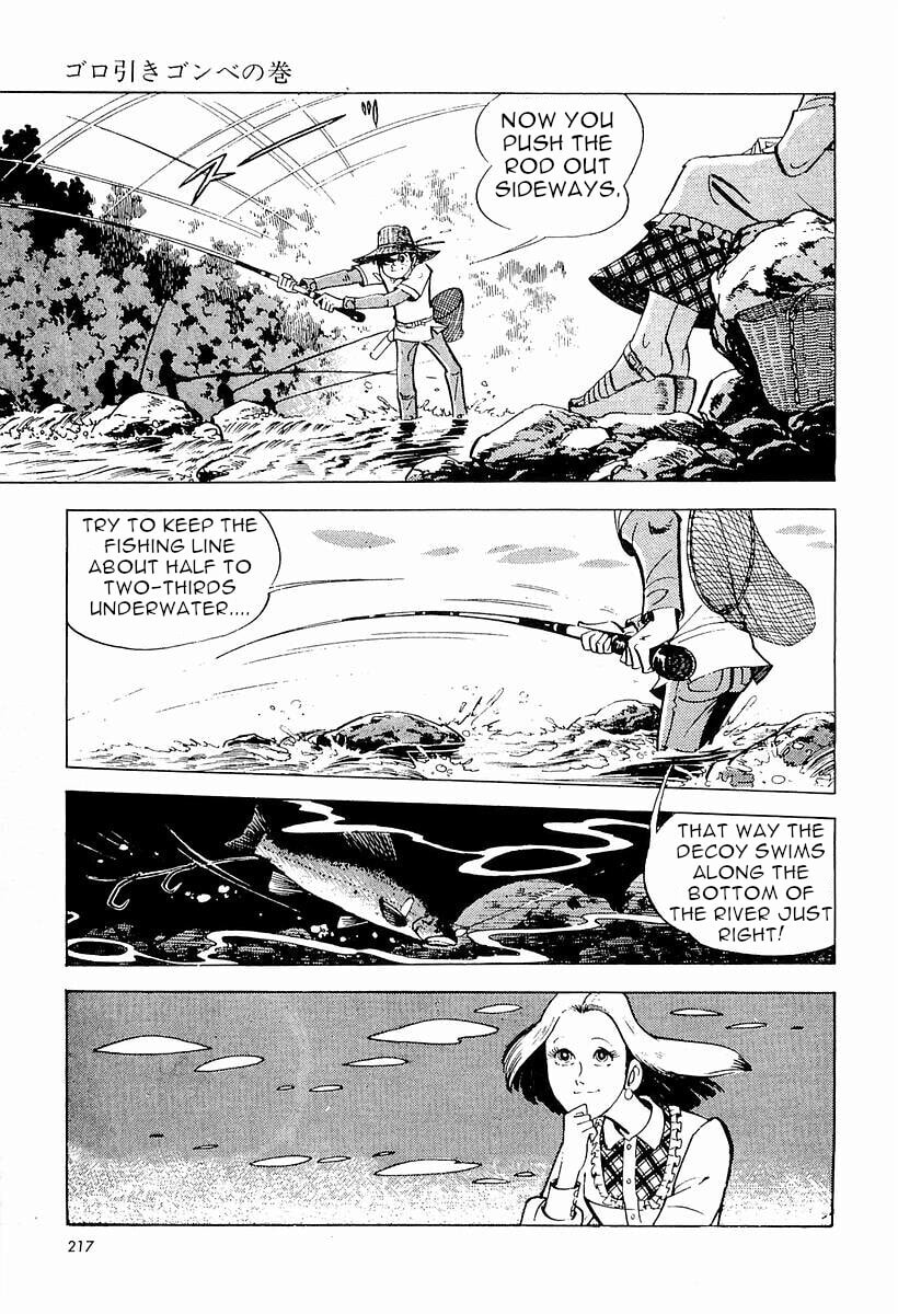 Sanpei the Fisherman Chapter 2 page 12 - 