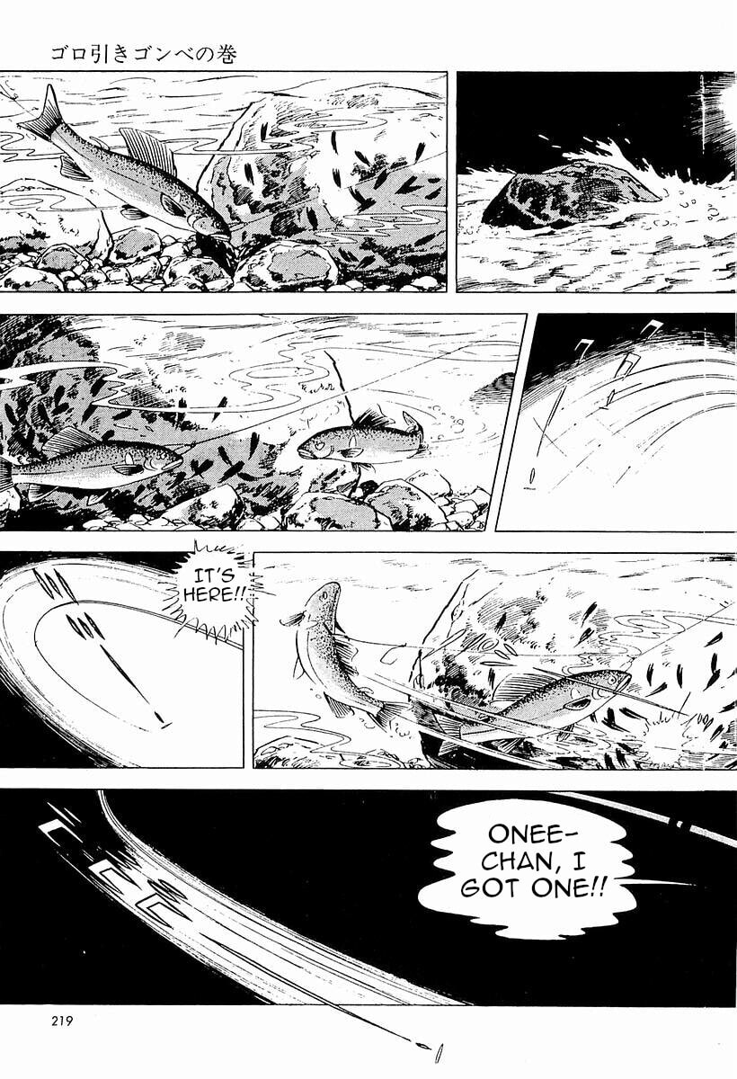 Sanpei the Fisherman Chapter 2 page 14 - 