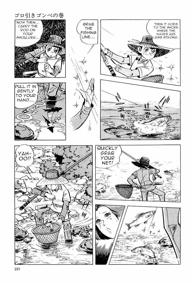 Sanpei the Fisherman Chapter 2 page 16 - 