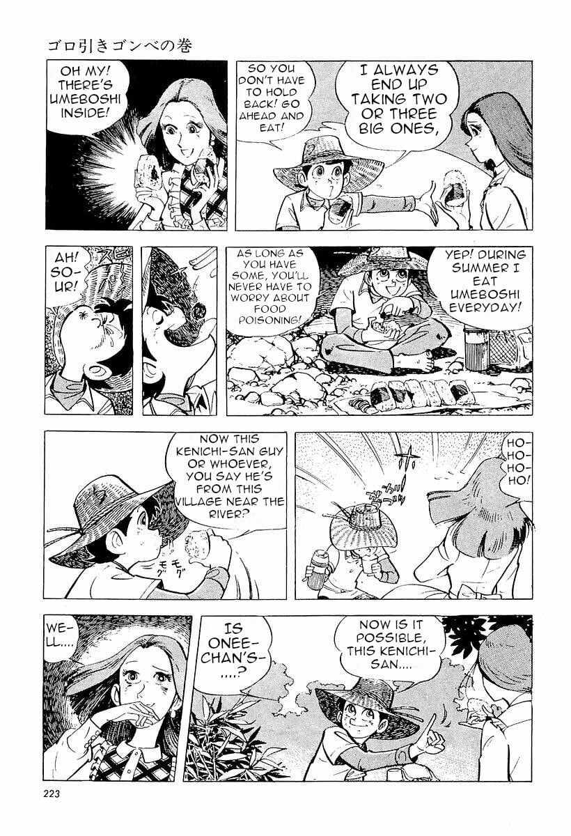 Sanpei the Fisherman Chapter 2 page 18 - 