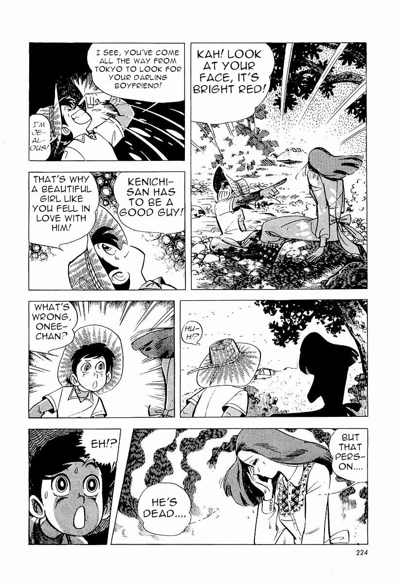 Sanpei the Fisherman Chapter 2 page 19 - 