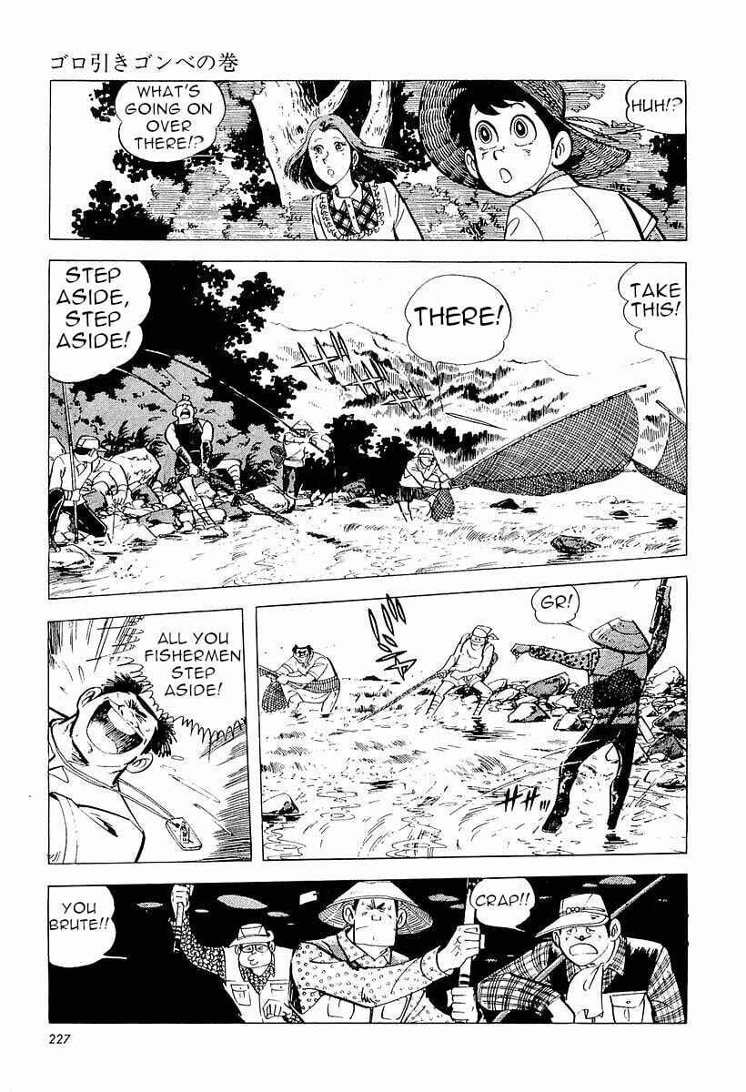 Sanpei the Fisherman Chapter 2 page 22 - 