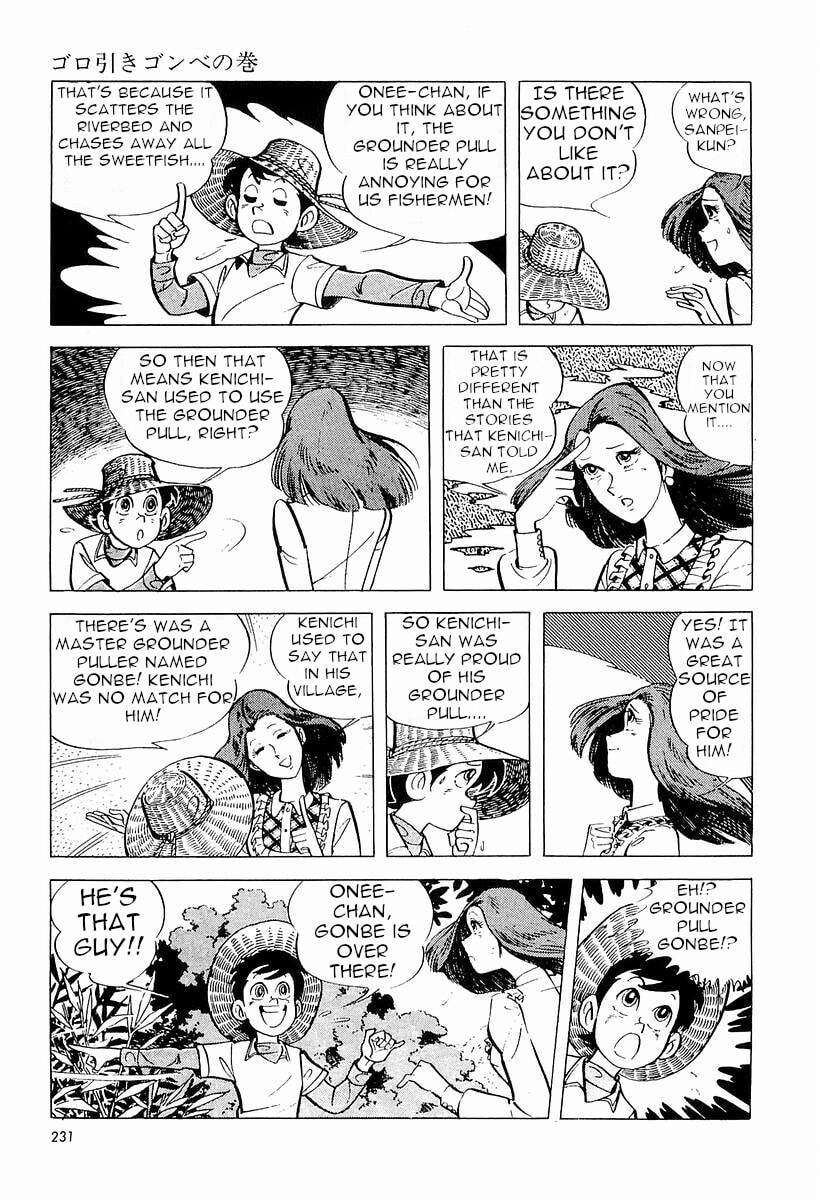 Sanpei the Fisherman Chapter 2 page 26 - 