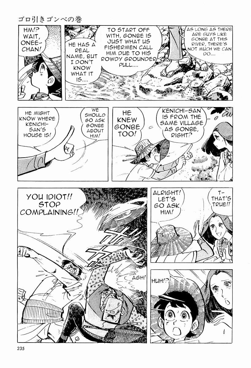 Sanpei the Fisherman Chapter 2 page 30 - 