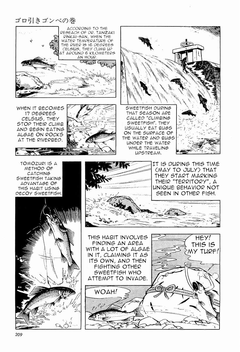 Sanpei the Fisherman Chapter 2 page 4 - 