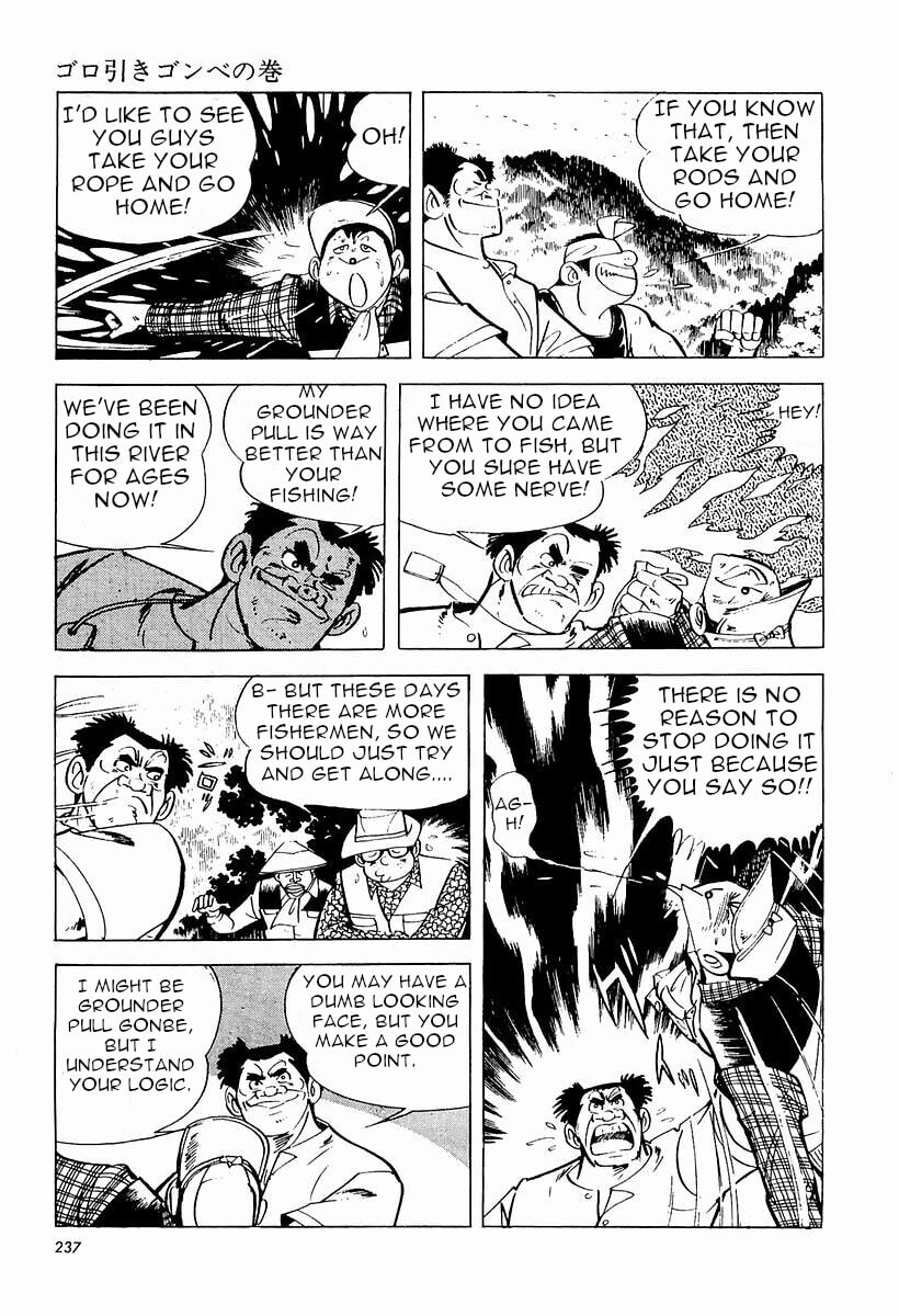 Sanpei the Fisherman Chapter 2 page 32 - 