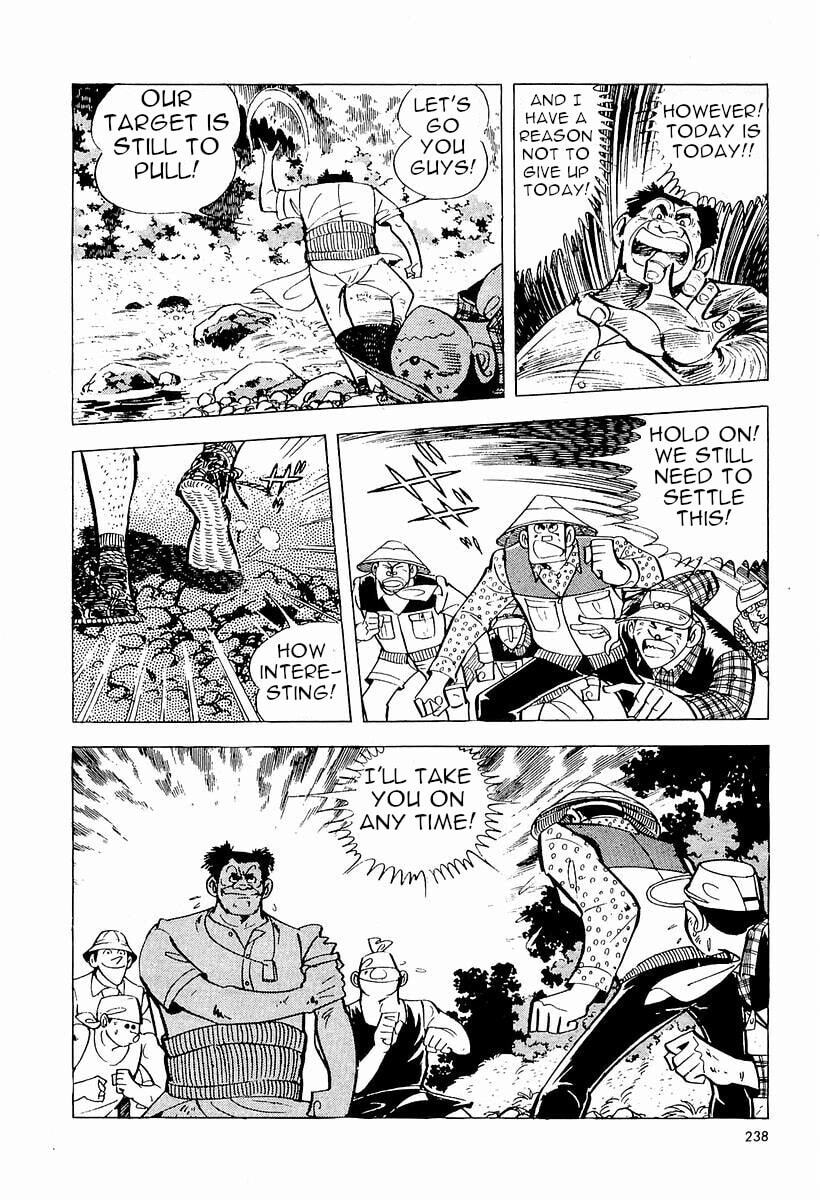 Sanpei the Fisherman Chapter 2 page 33 - 