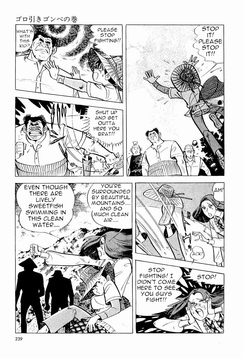 Sanpei the Fisherman Chapter 2 page 34 - 