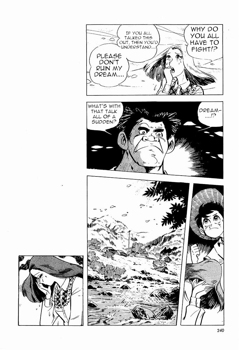 Sanpei the Fisherman Chapter 2 page 35 - 