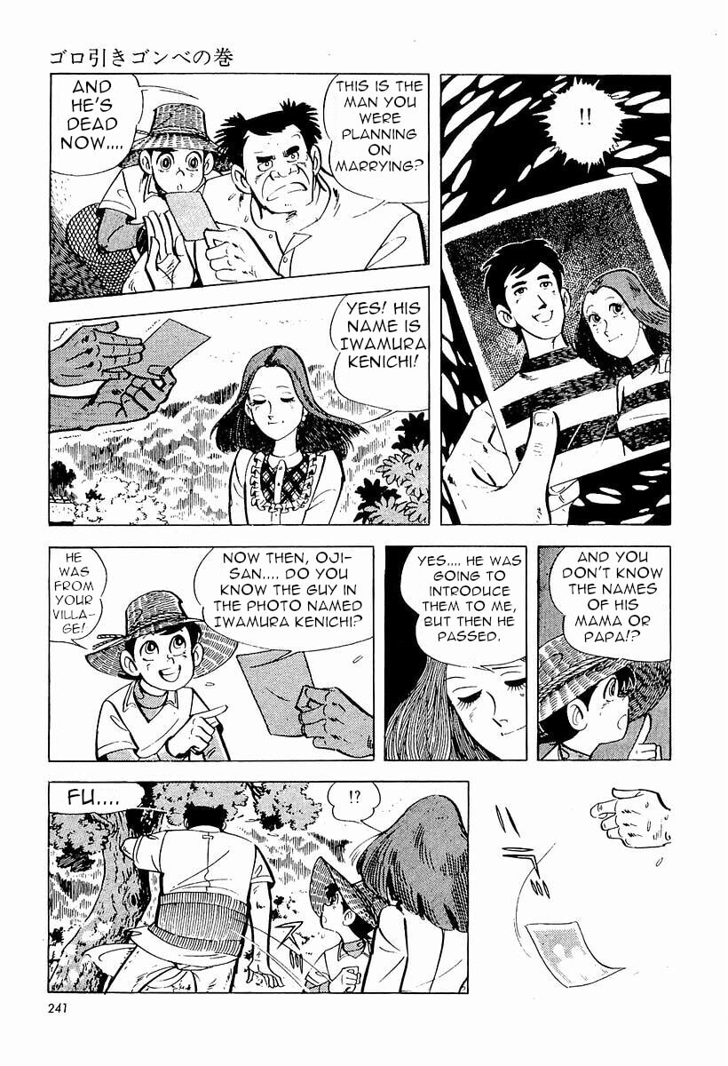 Sanpei the Fisherman Chapter 2 page 36 - 
