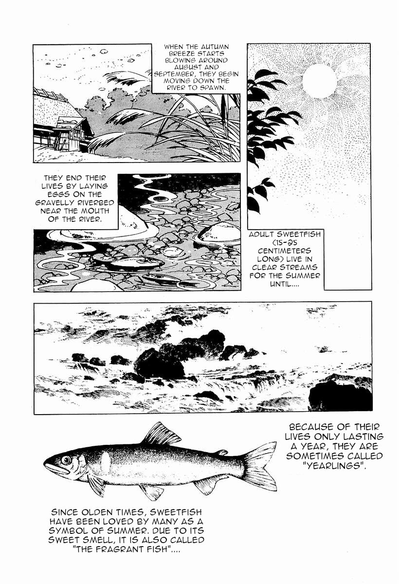Sanpei the Fisherman Chapter 2 page 5 - 