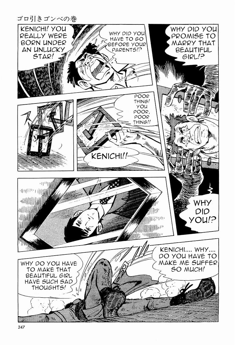 Sanpei the Fisherman Chapter 2 page 42 - 