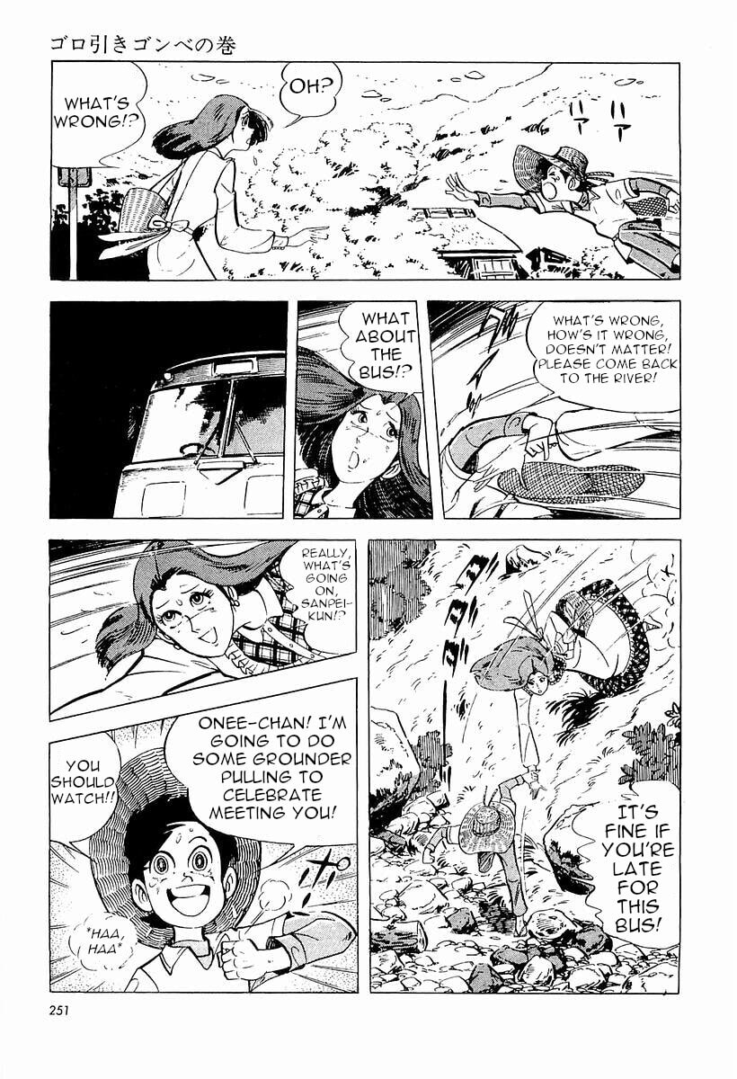 Sanpei the Fisherman Chapter 2 page 46 - 