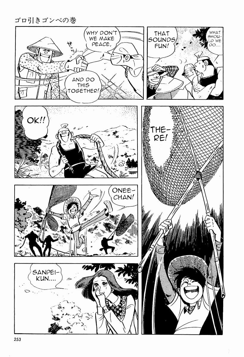 Sanpei the Fisherman Chapter 2 page 48 - 