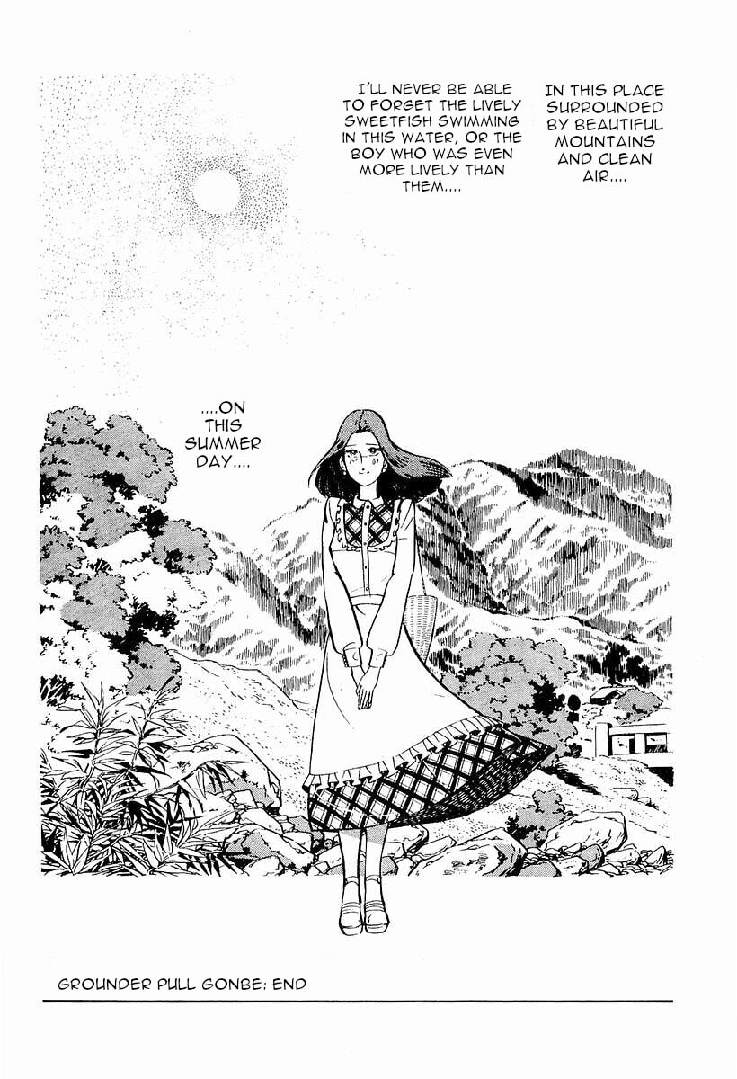 Sanpei the Fisherman Chapter 2 page 50 - 
