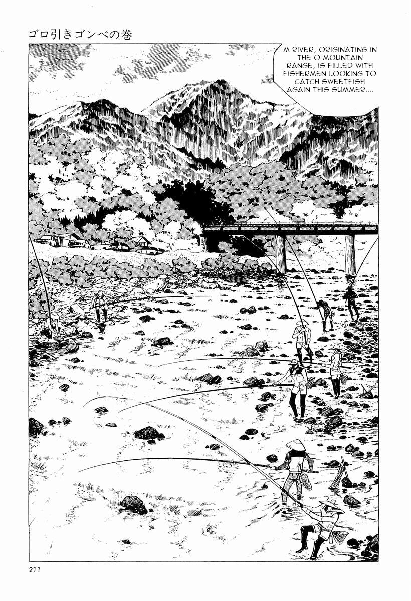 Sanpei the Fisherman Chapter 2 page 6 - 