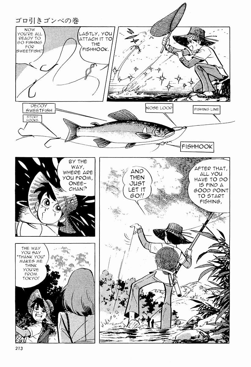 Sanpei the Fisherman Chapter 2 page 8 - 
