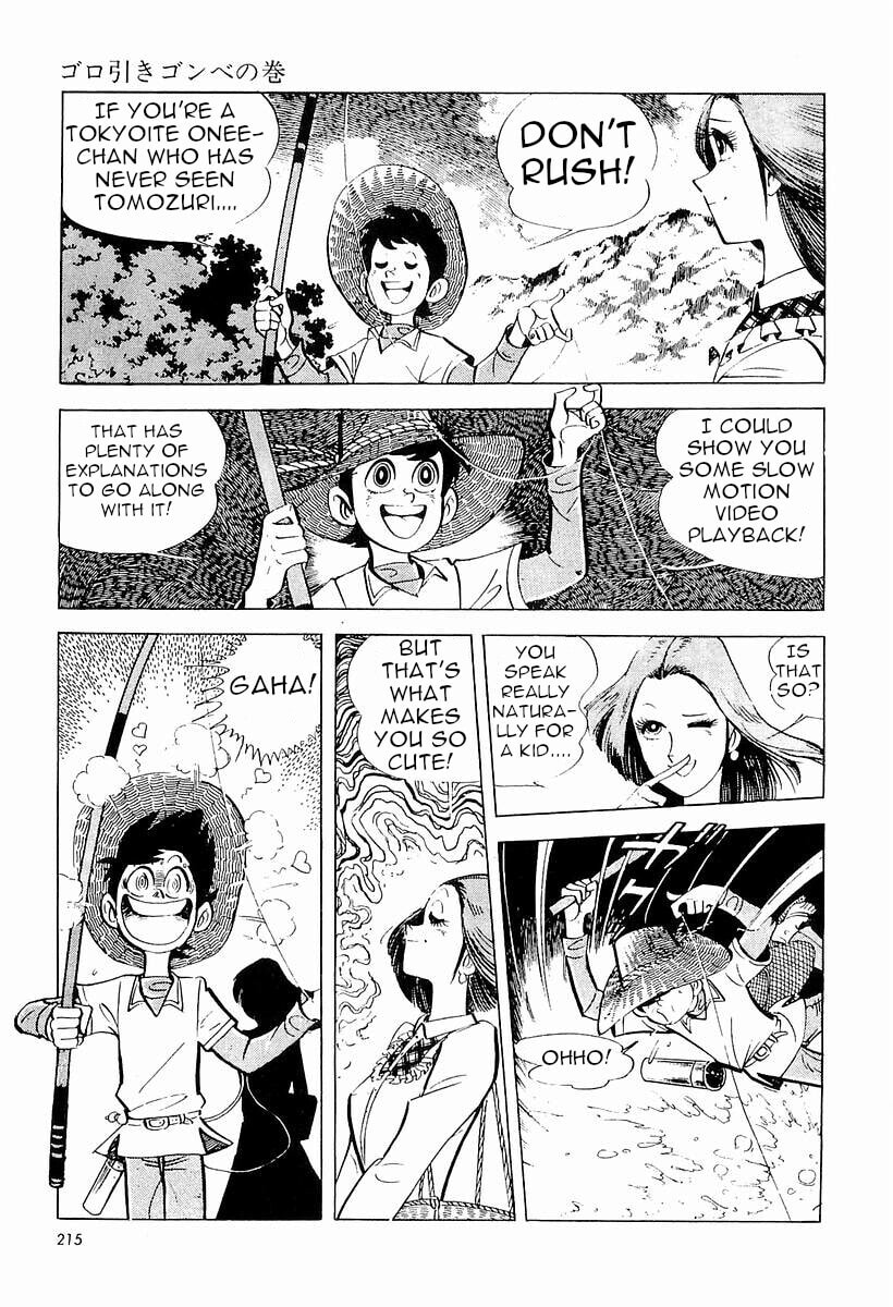 Sanpei the Fisherman Chapter 2 page 10 - 