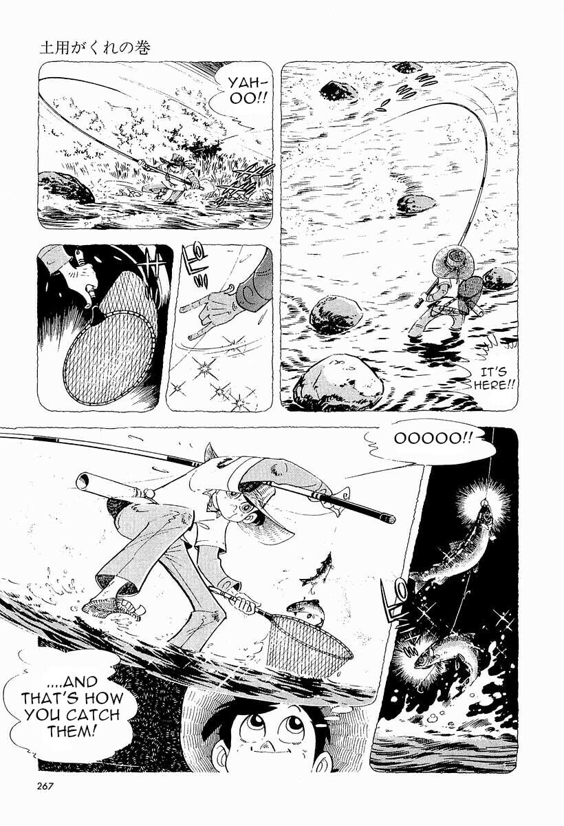 Sanpei the Fisherman Chapter 3 page 11 - 
