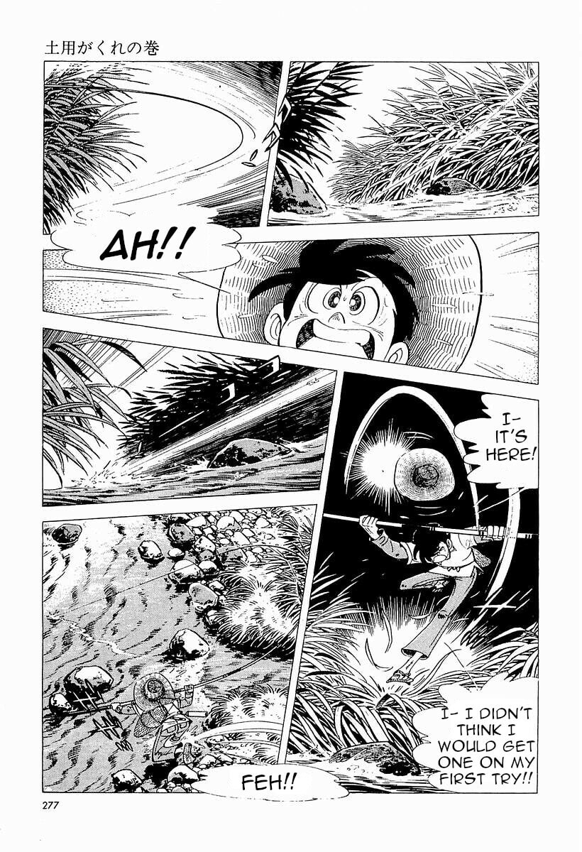 Sanpei the Fisherman Chapter 3 page 21 - 