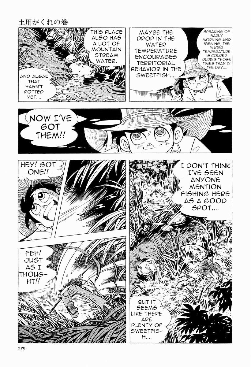 Sanpei the Fisherman Chapter 3 page 23 - 