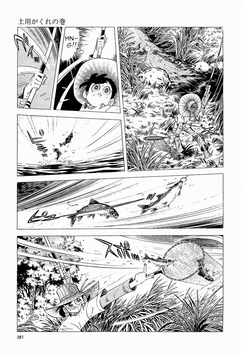 Sanpei the Fisherman Chapter 3 page 25 - 