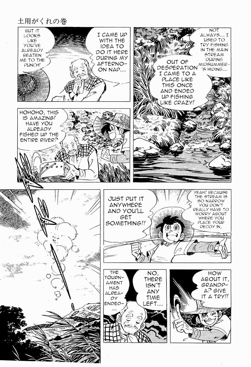 Sanpei the Fisherman Chapter 3 page 27 - 