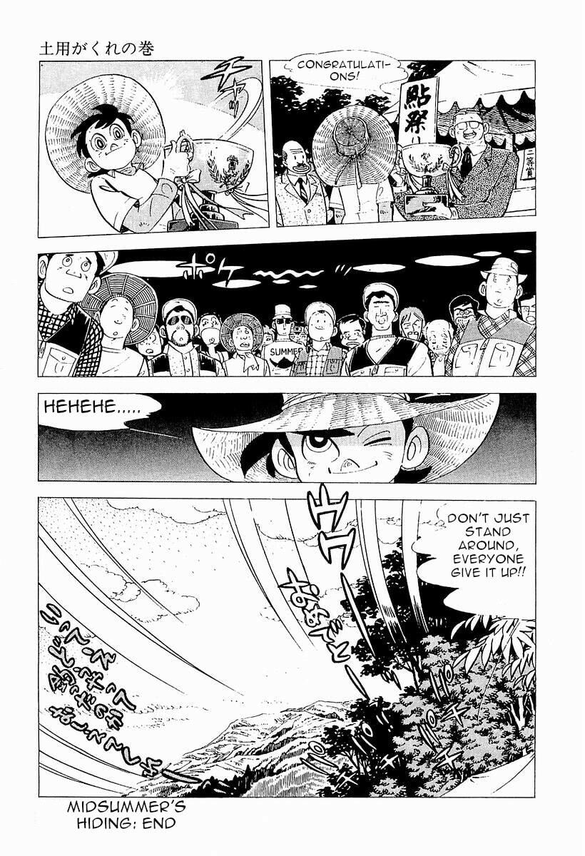 Sanpei the Fisherman Chapter 3 page 29 - 