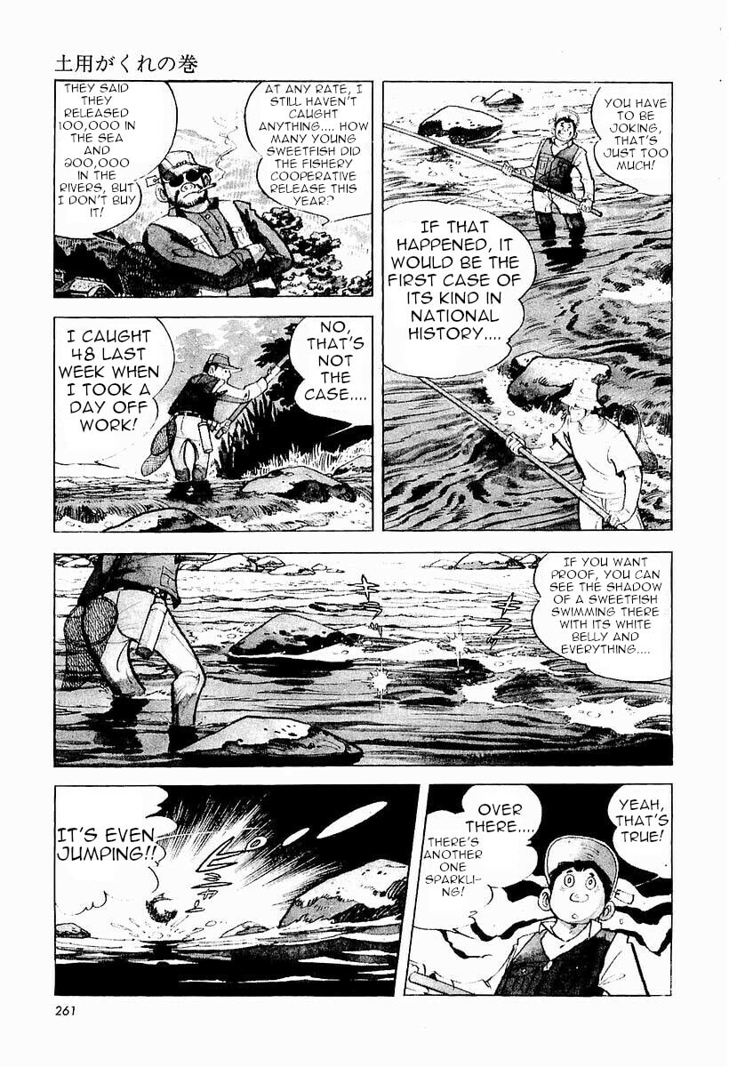 Sanpei the Fisherman Chapter 3 page 5 - 