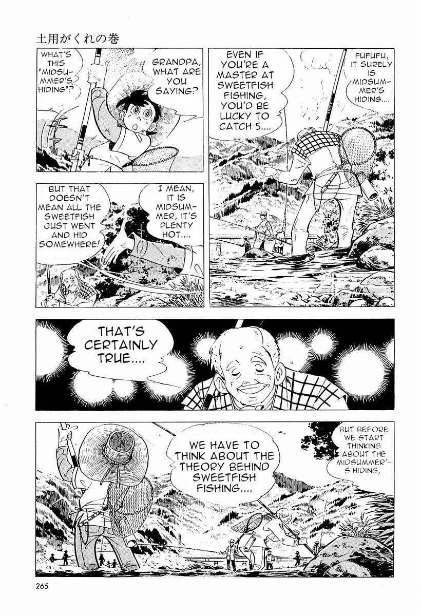 Sanpei the Fisherman Chapter 3 page 9 - 