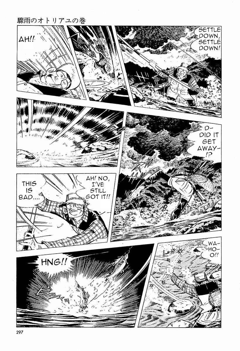 Sanpei the Fisherman Chapter 4 page 12 - 