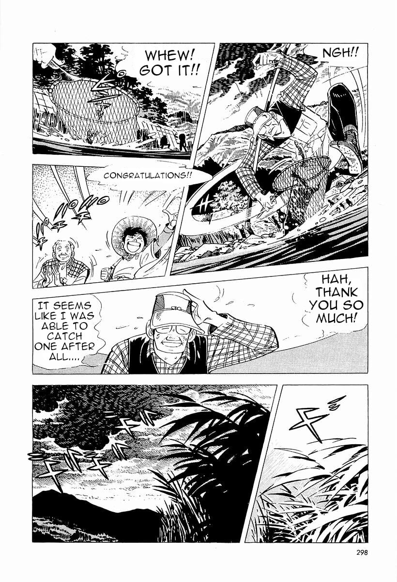 Sanpei the Fisherman Chapter 4 page 13 - 